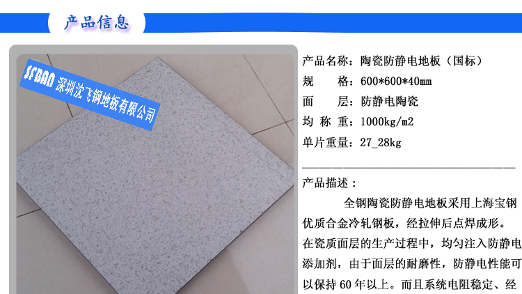 ���ܶȰ���������o늲���ʯ���