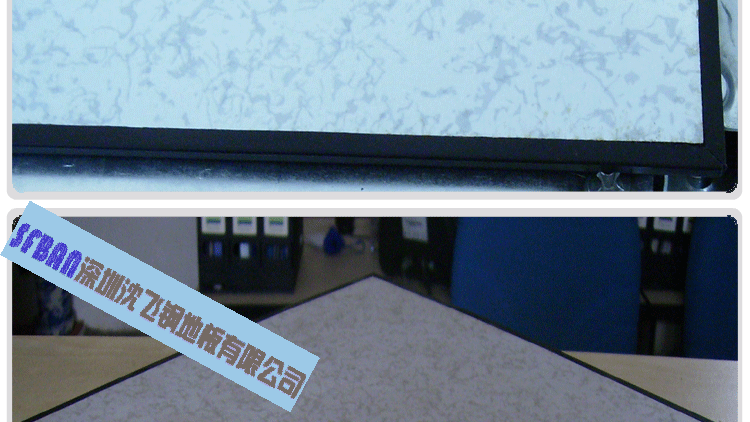 ����ĥ�ذ�