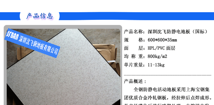 �������w���o늵ذ�