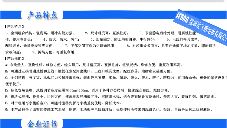 ���^�����b��ԘO��