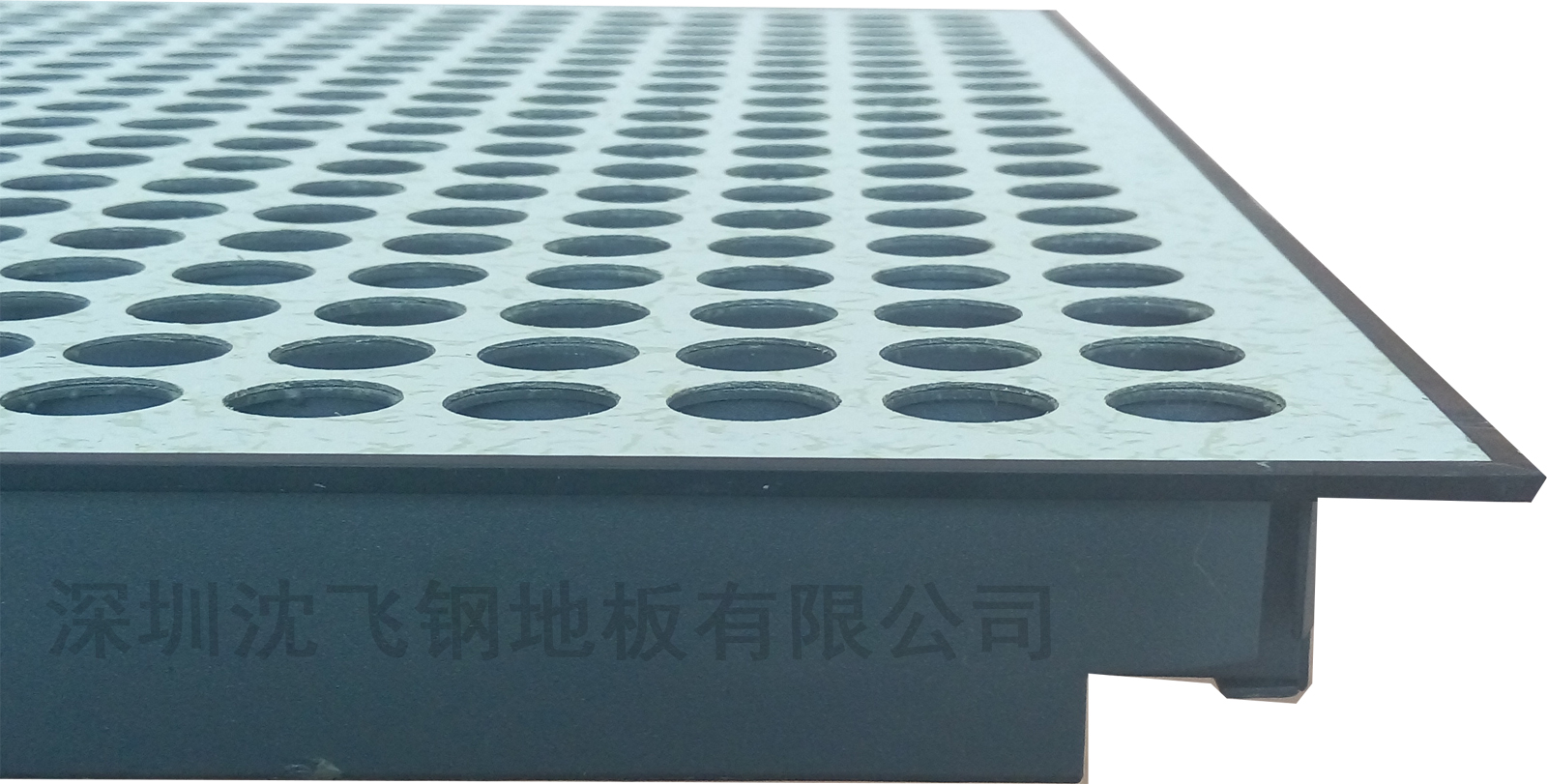 通風率45-50%地板 通風率45-50%地板