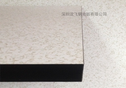 木基防靜電地板 木基防靜電地板